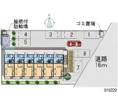 福井市開発５丁目 月極駐車場